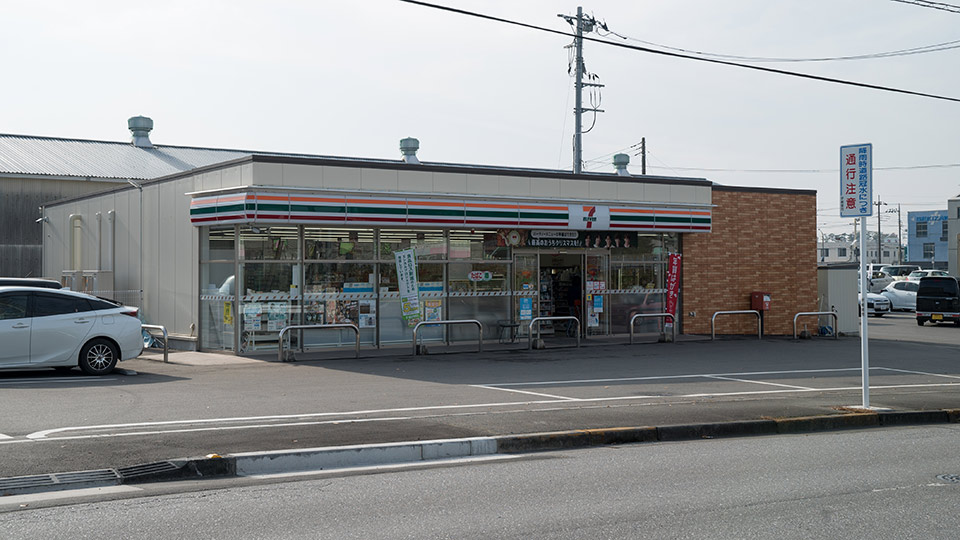 セブンイレブン 宇都宮問屋町店